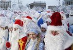 Desfile de Año Nuevo en el centro de Minsk, Bielorrusia.