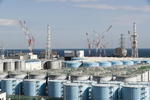 Verterá Japón agua contaminada de Fukushima al Pacífico