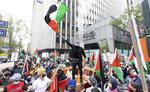 Se manifiestan en Nueva York en apoyo a Palestina