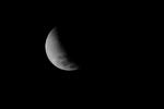 Eclipse parcial de luna visto este viernes desde San Salvador, Así se vio el eclipse lunar más largo del siglo 