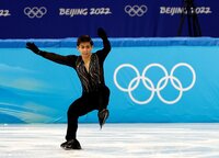 Beijing (China), 07/03/2021.- Donovan Carrillo of Mexico performs in the Men's Free Skating of the Figure Skating events at the Beijing 2022 Olympic Games, Beijing,? China, 10 February 2022. EFE/EPA/HOW HWEE YOUNG