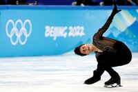 Beijing (China), 07/03/2021.- Donovan Carrillo of Mexico performs in the Men's Free Skating of the Figure Skating events at the Beijing 2022 Olympic Games, Beijing,? China, 10 February 2022. EFE/EPA/HOW HWEE YOUNG