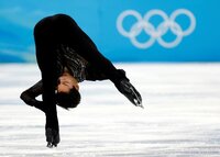 Beijing (China), 07/03/2021.- Donovan Carrillo of Mexico performs in the Men's Free Skating of the Figure Skating events at the Beijing 2022 Olympic Games, Beijing,? China, 10 February 2022. EFE/EPA/HOW HWEE YOUNG