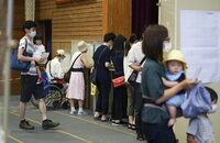 Japón vota en elecciones clave tras el asesinato de Shinzo Abe