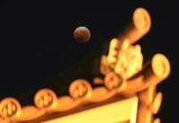 Así se vivió el eclipse de 'Luna de Sangre'