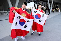 La afición del Korea Vs. Uruguay