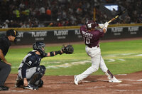 Serie entre Unión Laguna y Sultanes de Monterrey 16-18 de mayo