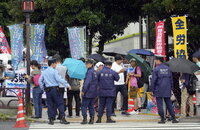 Protestan contra vertido de agua de Fukushima