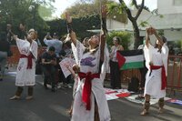 Protestan frente a embajada de Israel en CDMX contra bombardeos en Gaza