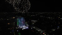 Grito de Independencia 2024 - Torreón