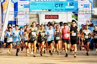 XII Carrera Atlética Ciudad Industrial Torreón (CIT)