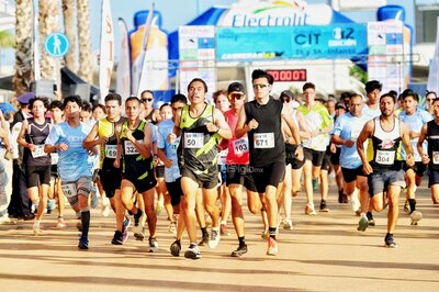 XII Carrera Atlética Ciudad Industrial Torreón (CIT)