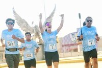 XII Carrera Atlética Ciudad Industrial Torreón (CIT)