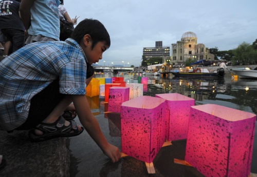 Conmemorar el 64 aniversario de ataques a Hiroshima