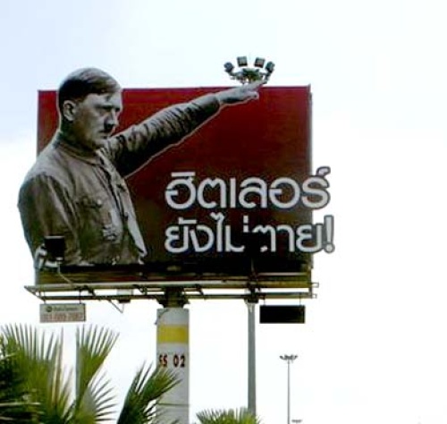 El cartel, que decía en lengua tai: 'Hitler no está muerto', había sido colocado desde hace semanas en la autopista principal que lleva de Bangkok a Pataya, y tenía el objetivo de promover la inauguración del museo, prevista para el mes próximo.