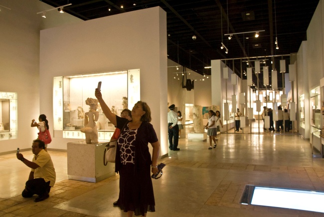 Gran Museo del Mundo Maya
