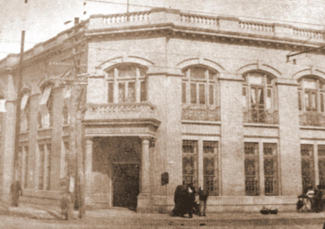 Banco Nacional de México.