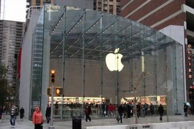 Negativa. La empresa mexicana iFone logró que el Poder Judicial negara una suspensión definitiva a petición de Apple.