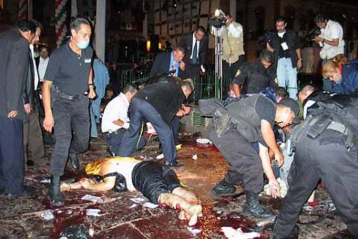 2009. Un dispositivo de seguridad se montó en el centro de Morelia.