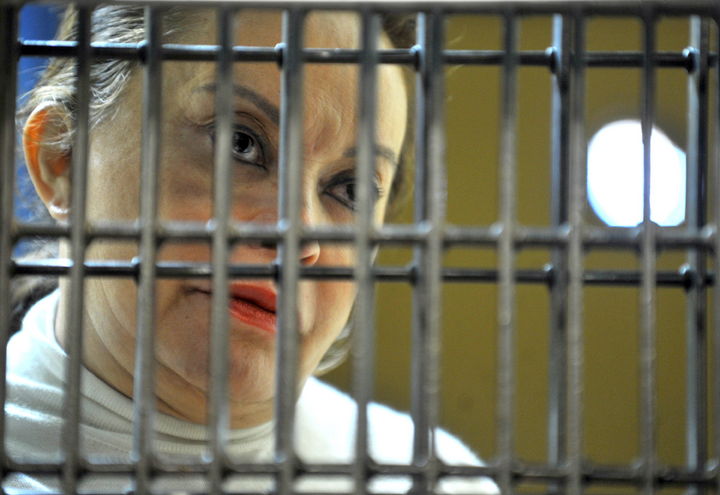 Detenida. El 26 de febrero de 2013, Gordillo fue ingresada al penal de Santa Martha Acatitla.