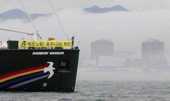 Visitará México el buque Rainbow Warrior de Greenpeace