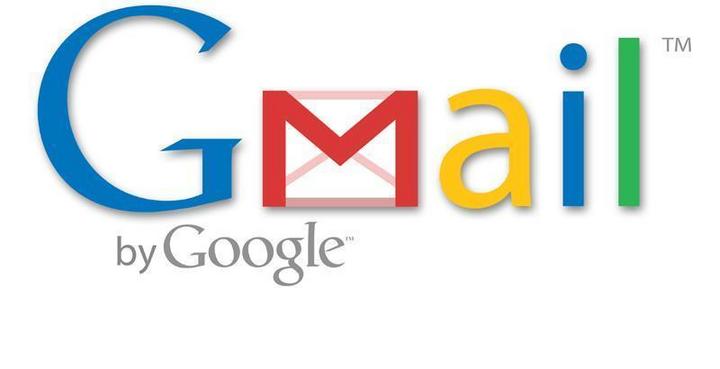 Gmail es la aplicación de mensajería de Google. (Imagen de: domatix.com)