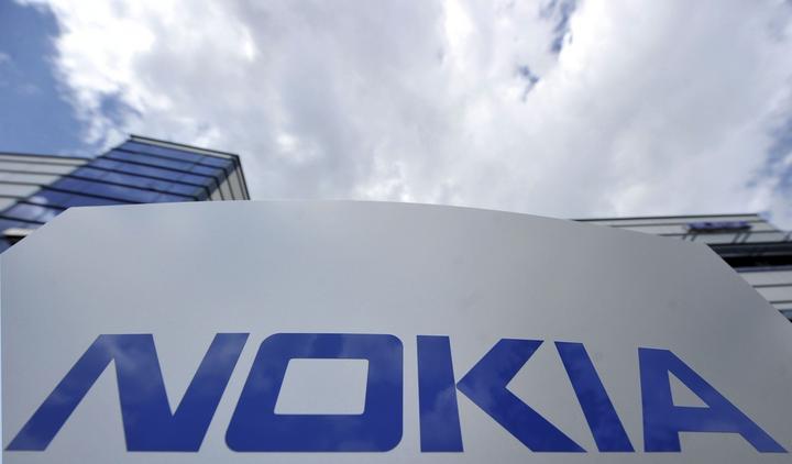 Nokia ahora es propiedad de Microsoft y por lo tanto cambiará de nombre a partir del día 25 de abril. (ARCHIVO)