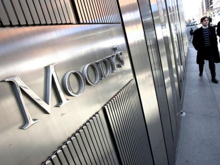 Calificadora. La calificadora estadounidense Moody’s dijo que será hasta 2015 cuando se puedan evaluar controles más efectivos. (Imagen tomada de internet)