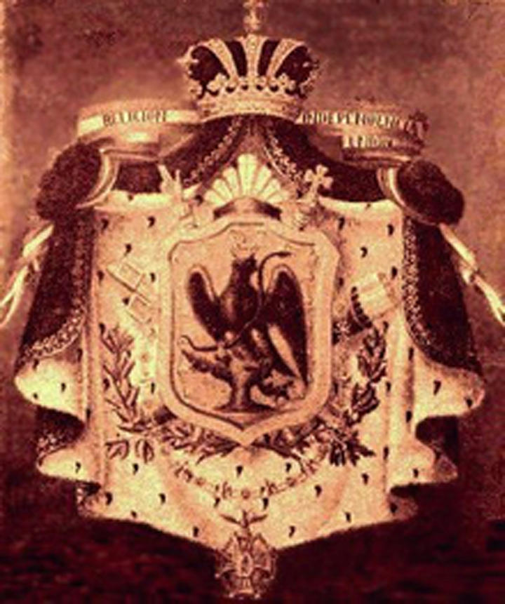 
Escudo de armas de Agustín I.

