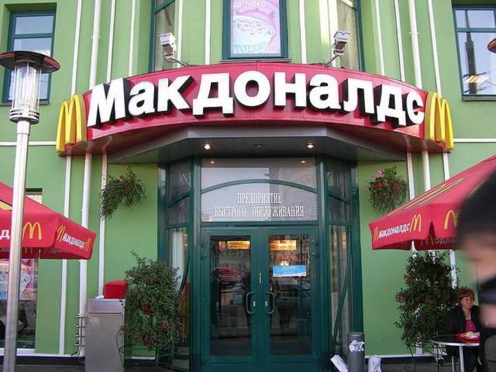 Rusia: McDonald's pone demasiadas calorías. (AP)