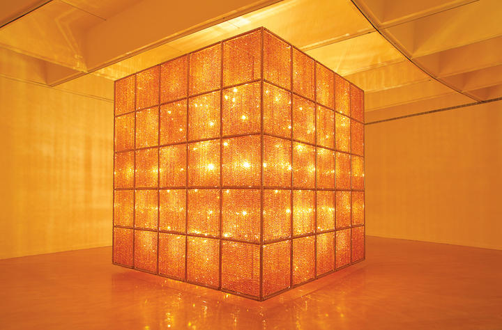 Cube Light, 2008. 