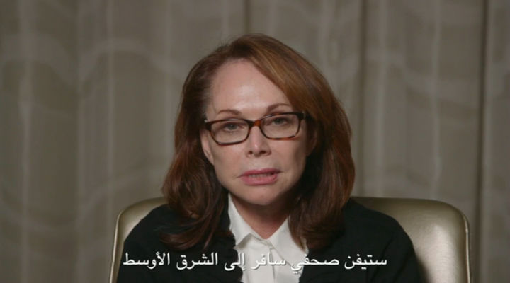 Sorprende video. La madre del periodista rehén del Estado Islámico pidió practicar misericordia a los Yihadistas.