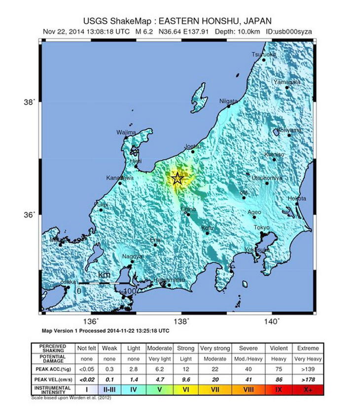 El temblor se sintió con intensidad, incluso en Tokio, la capital, a unos 220 kilómetros del epicentro, pero no se emitió alerta de tsunami. (EFE)