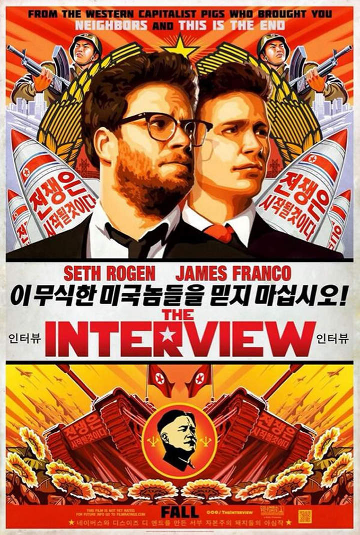 El filme es una comedia de Seth Rogen y James Franco sobre un complot estadounidense para acabar con la vida del dictador norcoreano Kim Jong-un. (Internet)

