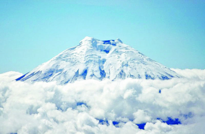 Cerro Aconcagua.
