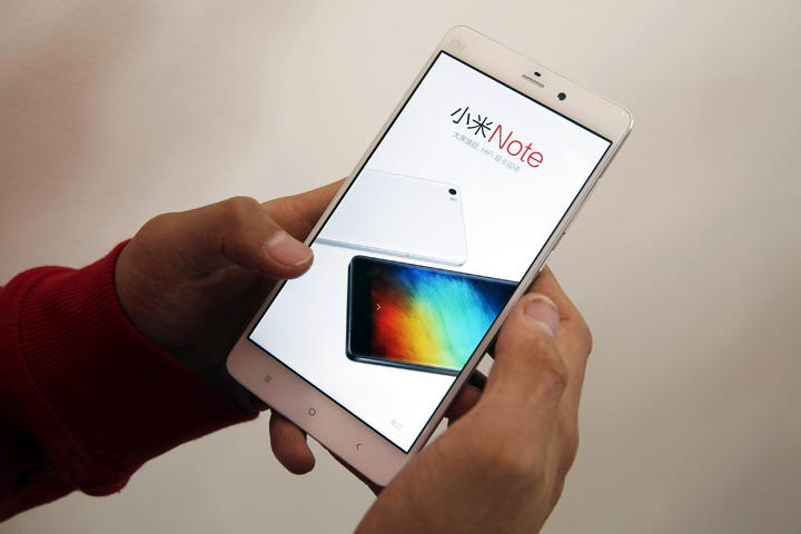 Xiaomi, que diseña terminales asequibles de altas prestaciones, es uno de los fabricantes que más teléfonos inteligentes vende en el mundo: sólo en el último trimestre de 2014 comercializó 18.5 millones, según la consultora tecnológica Gartner. (ARCHIVO)