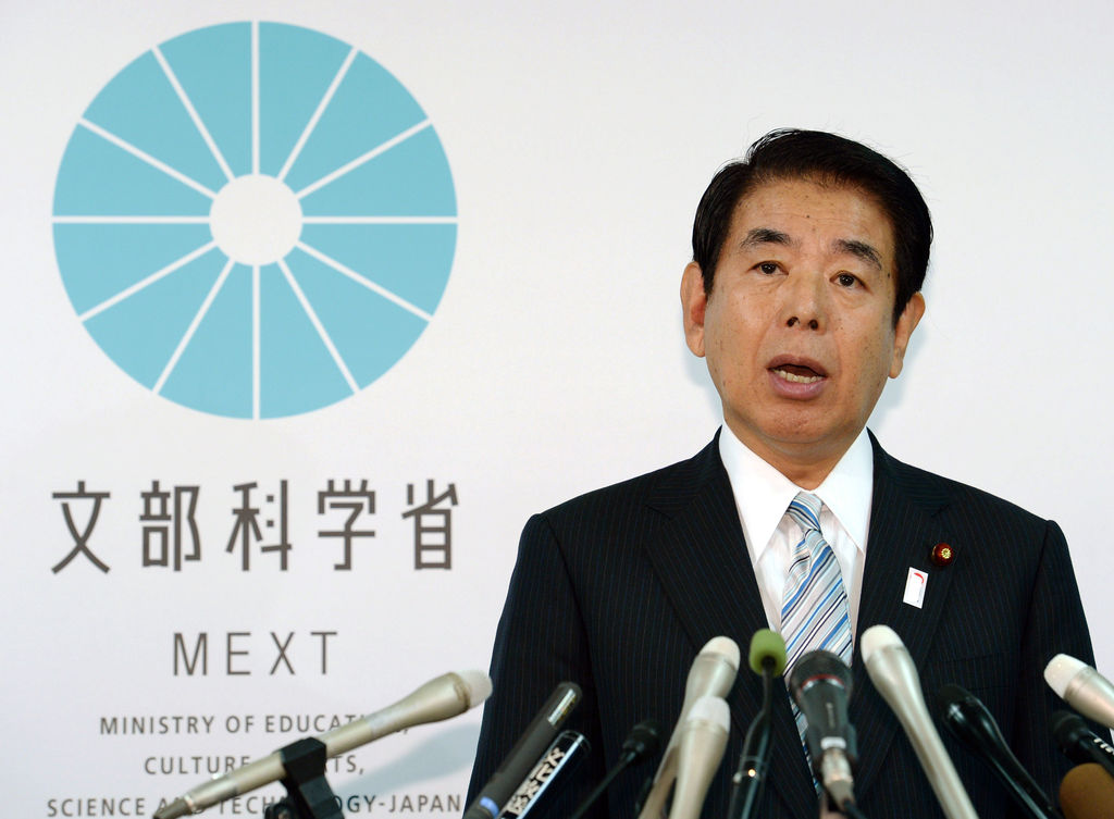 Las autoridades en Japón se preparan para recibir los Olímpcios en 2020. (AP)