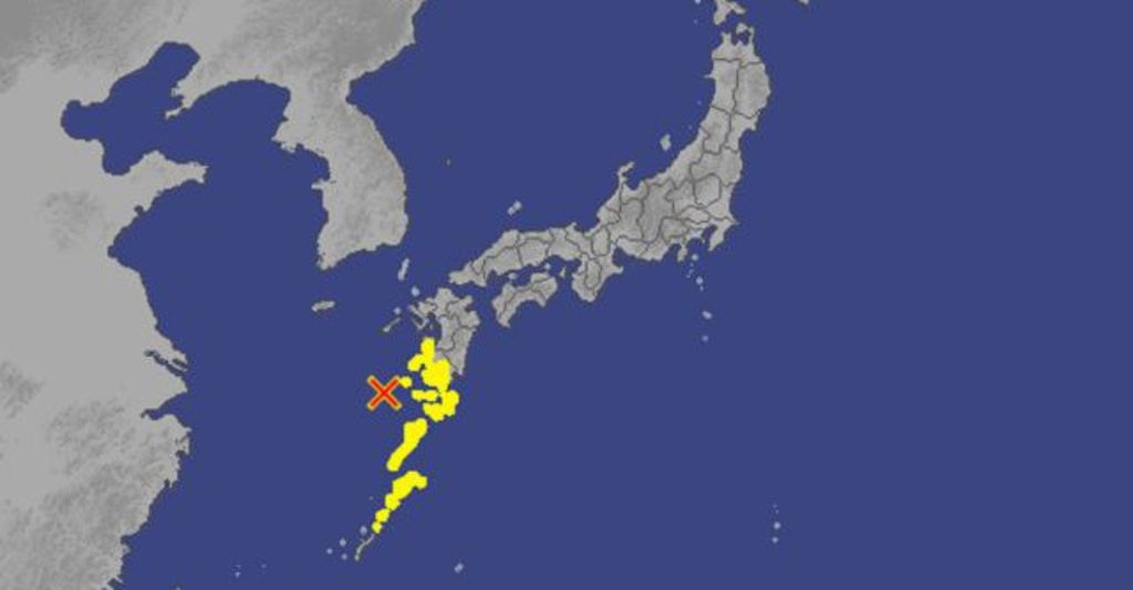 El sismo se registró la madrugada de este sábado en la isla de Kyushu, al suroeste de Japón. (TWITTER)
