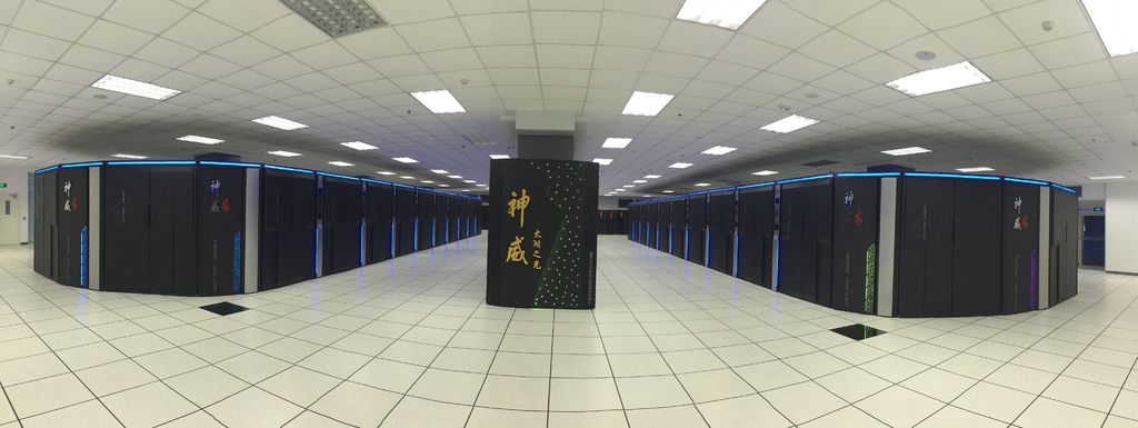 La victoria representa un hito para el desarrollo de supercomputadoras chinas y un mayor desgaste del dominio estadounidense en el campo. (EFE)