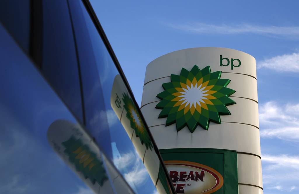 Petróleo mexicano. La poderosa británica BP participará en la cuarta licitación de la Ronda. Uno.