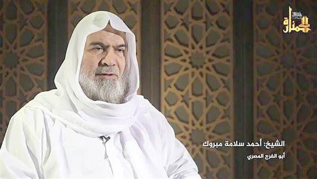 Baja. Al Masri es considerado uno de los líderes de la organización en Siria y cercano a Ayman al Zawahiri.