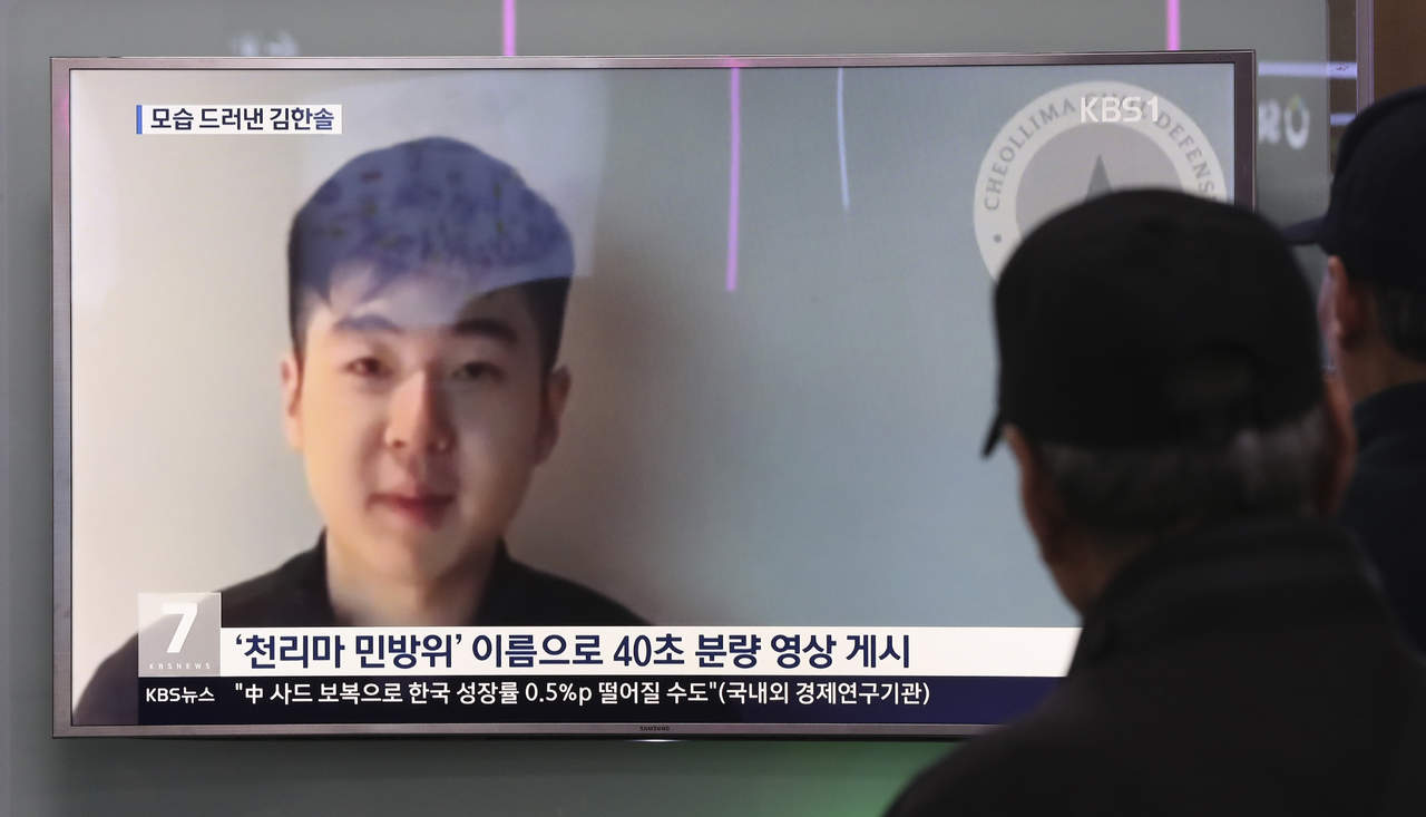 La grabación es analizada para confirmar si el protagonista es realmente hijo del fallecido Kim Jong-nam y por ende sobrino del líder comunista de Corea del Norte. (AP)