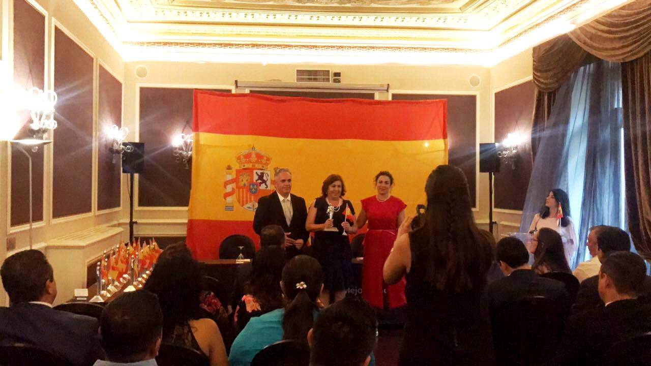 El premio “Apóstol San Pablo” se otorga a los mejores gobernantes de Iberoamérica por su contribución al desarrollo de su país, a través de una buena gestión pública.
