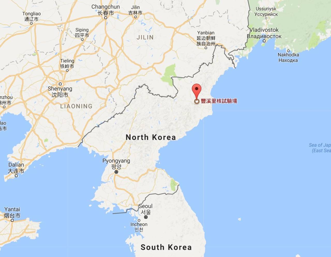 Un terremoto  sacude Norcorea