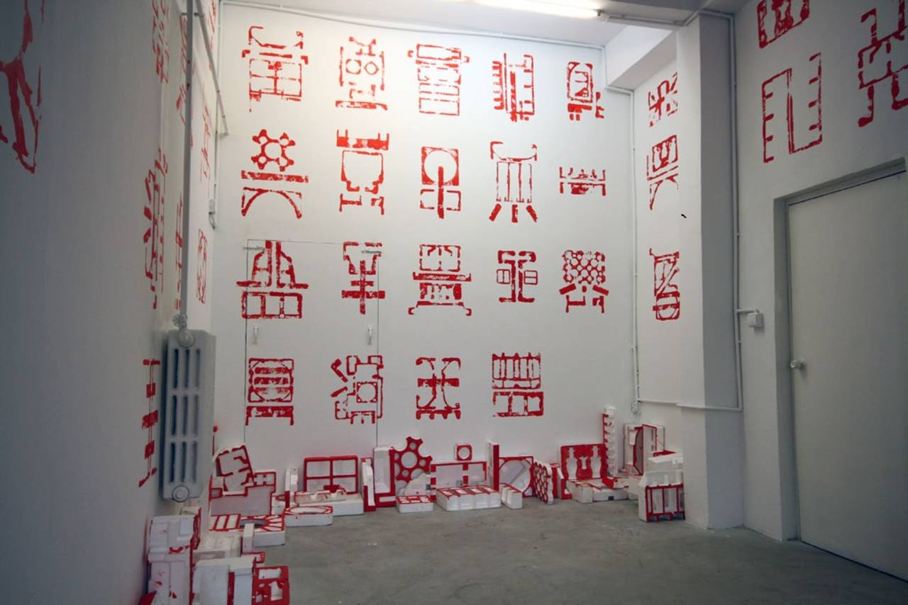 Logro. El artista oaxaqueño Jaime Ruiz   exhibirá una de sus más importantes muestras, Jonas, en Hong Kong, China.