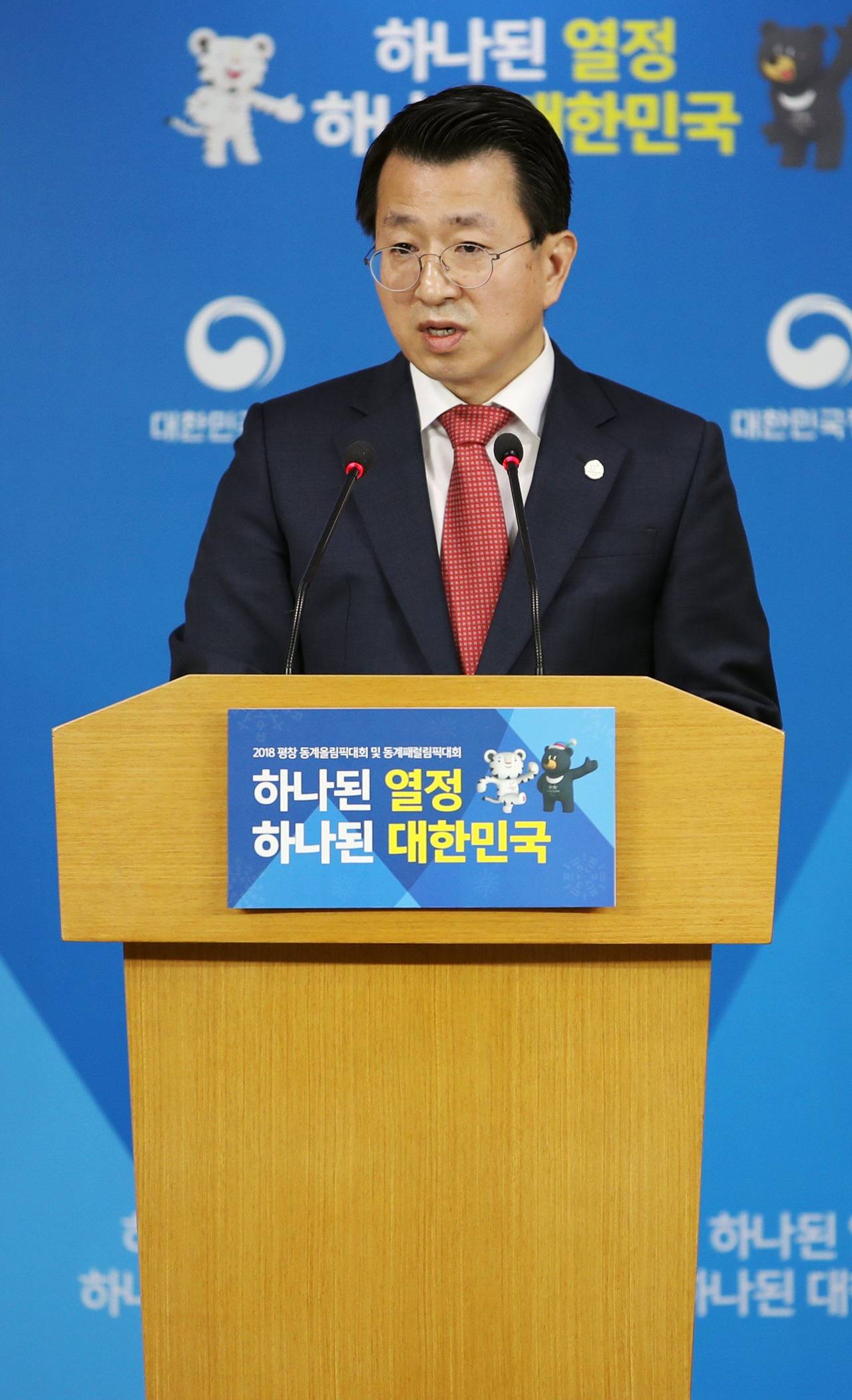 Tema. El tema central será la posible participación norcoreana en Juegos Olímpicos de Invierno 2018. (EFE)