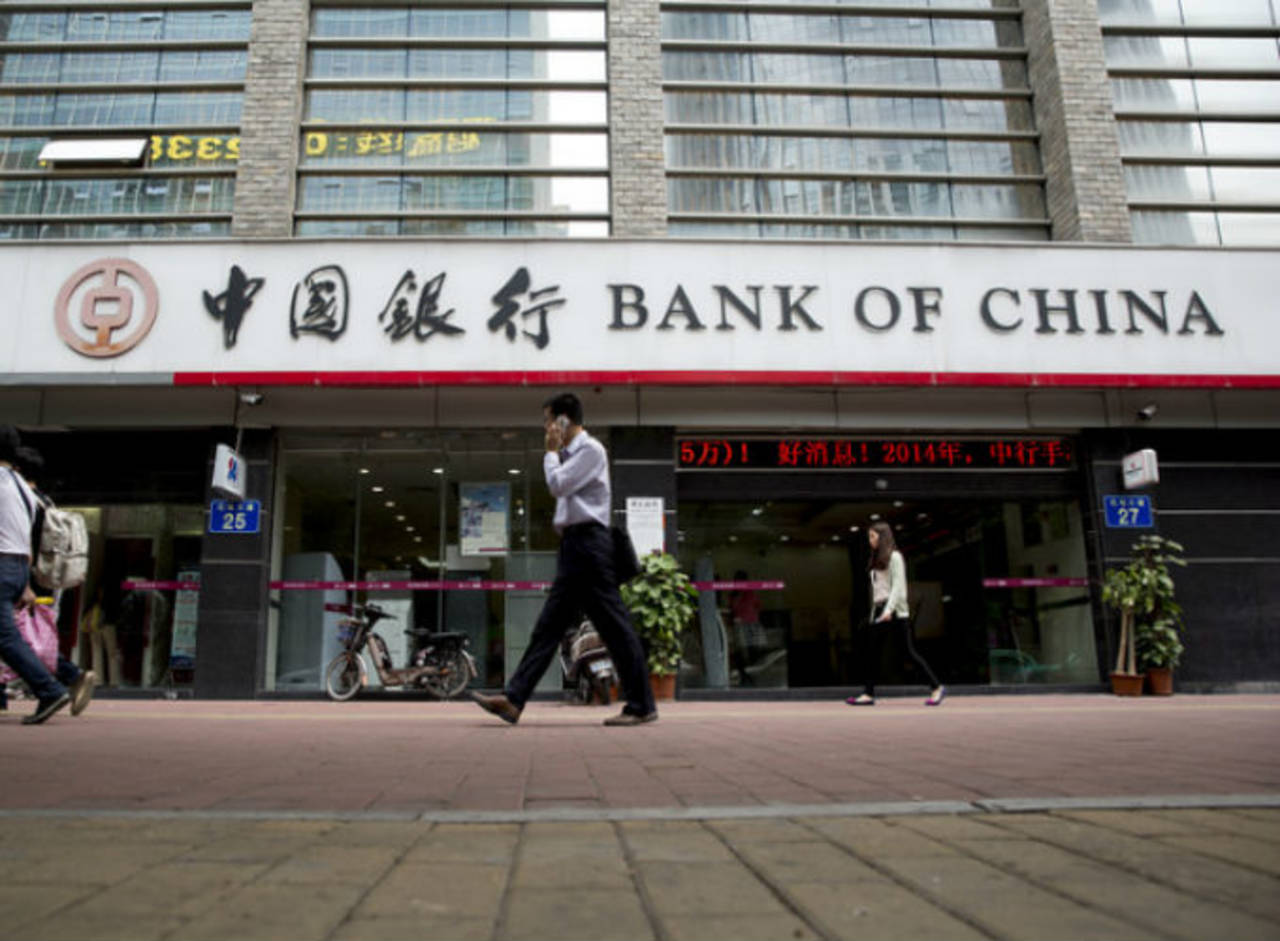 Bancos. La última inversión que realizó fue la del Banco of China la semana pasada. (ARCHIVO)