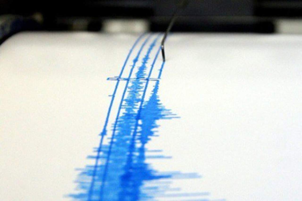Se registra sismo de magnitud 2.2 en la CDMX