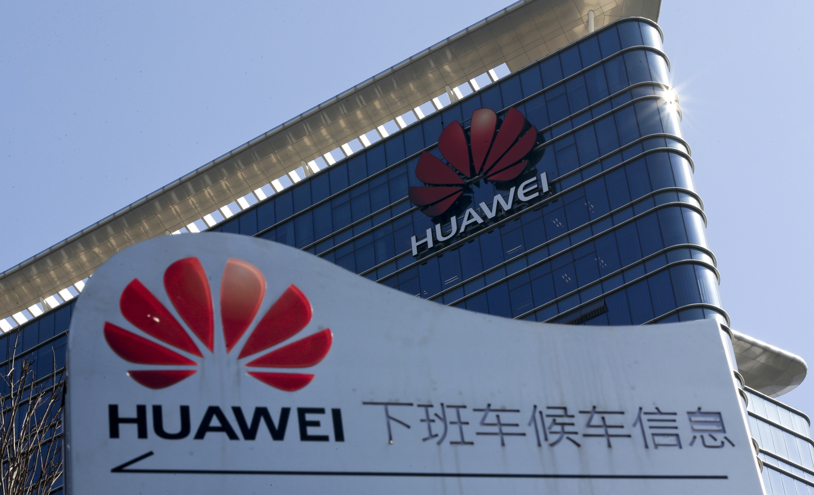 Conflicto. El conflicto entre China y Canadá por el caso Huawei se intensificó con la condena a muerte de un detenido. (AP)