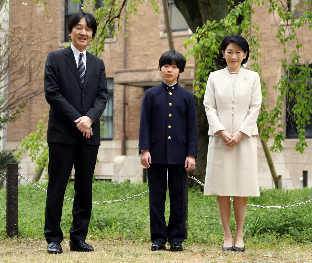 El príncipe Hisahito será el siguiente emperador y es sobrino del próximo emperador Naruhito debido a que en Japón, las mujeres no tienen derecho a ascender al trono. (ARCHIVO)